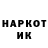 A PVP крисы CK rynoj784