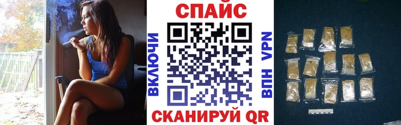 БУТИРАТ бутандиол Братск