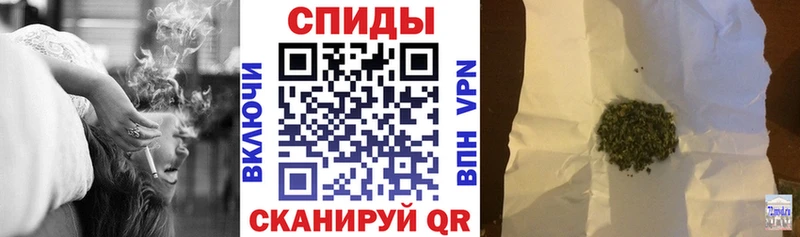 Бутират оксана Купить закладки Братск