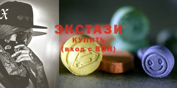 а пвп мука Алексин