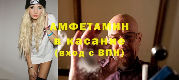 спиды Алексеевка