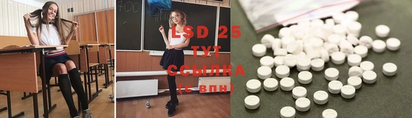 а пвп мука Алексин