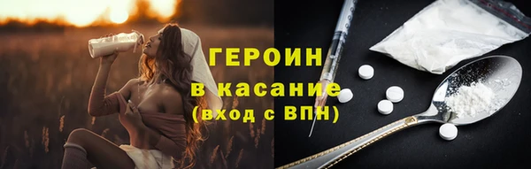 а пвп мука Алексин