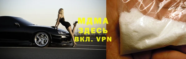 спиды Алексеевка