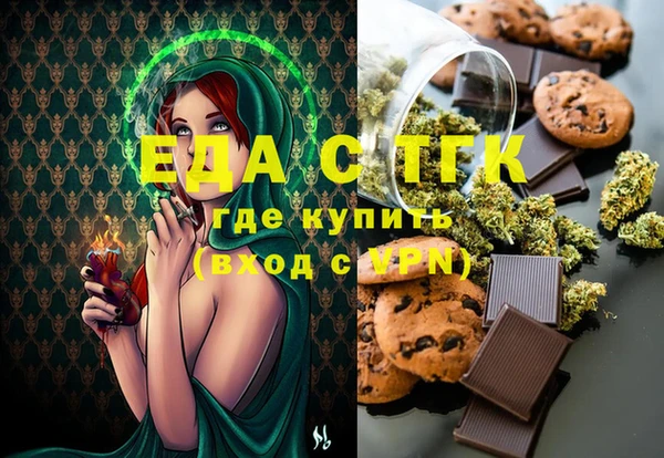 а пвп мука Алексин