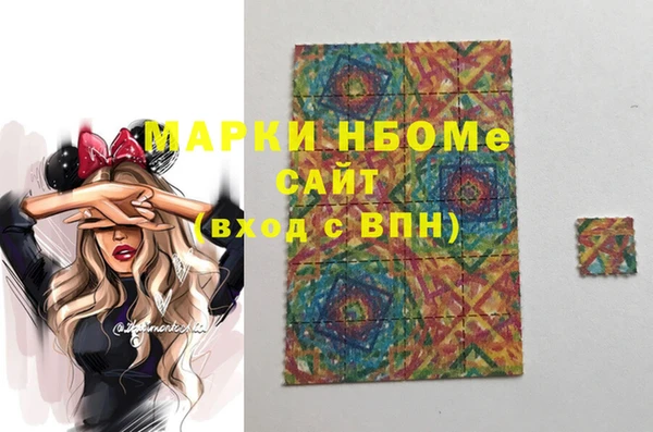 а пвп мука Алексин