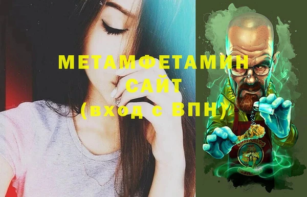 а пвп мука Алексин