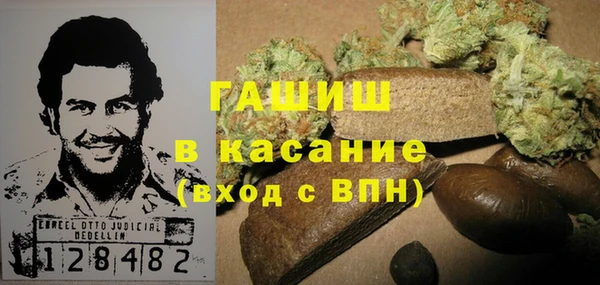 а пвп мука Алексин