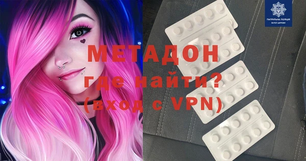 а пвп мука Алексин