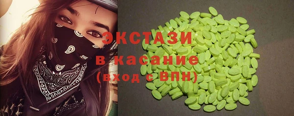 а пвп мука Алексин