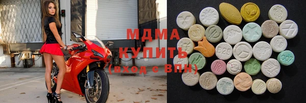 спиды Алексеевка
